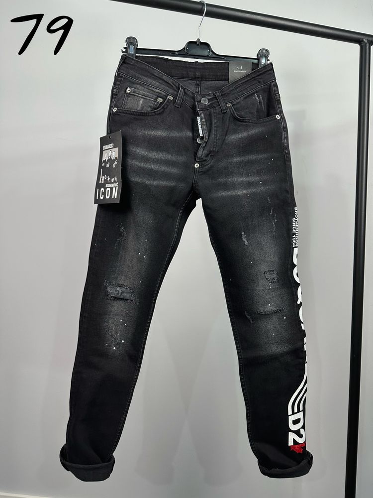Dsquared мъжки дънки 6 модела