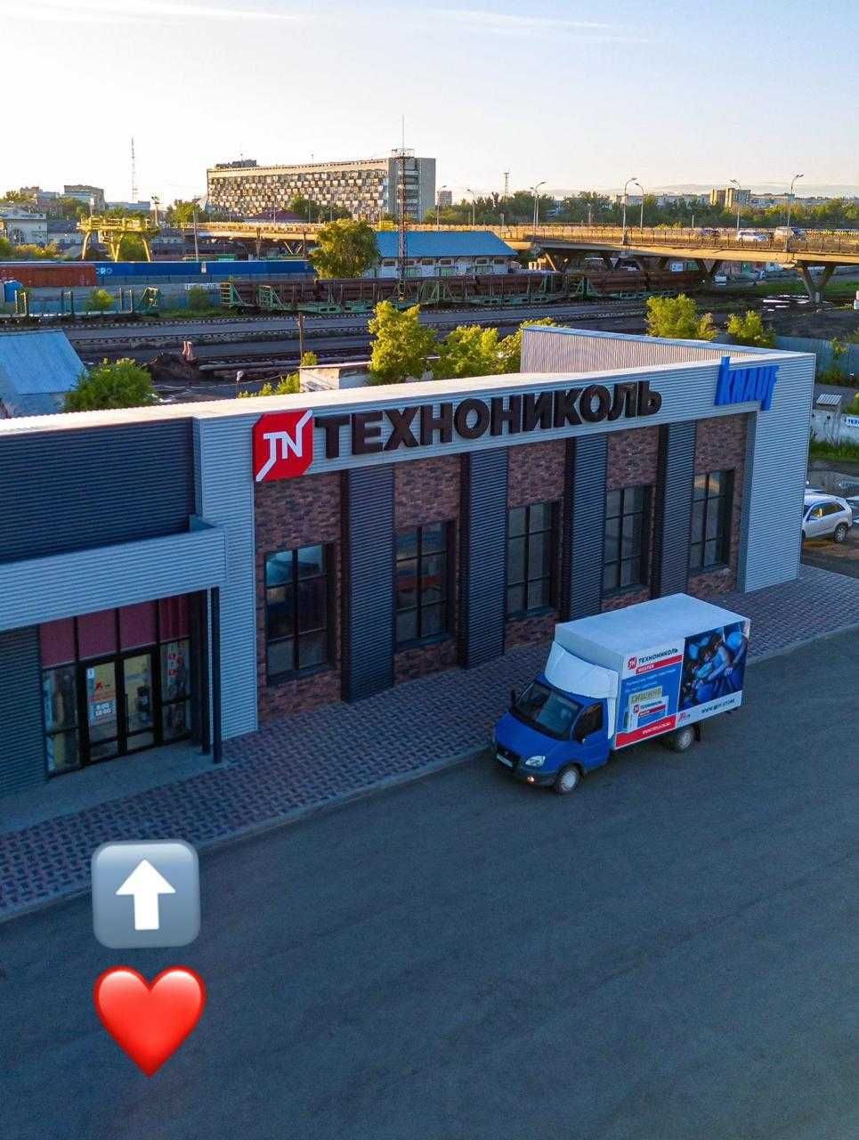Бикрост Рубероид Технониколь Техноэласт Унифлекс Ризолин Плантер