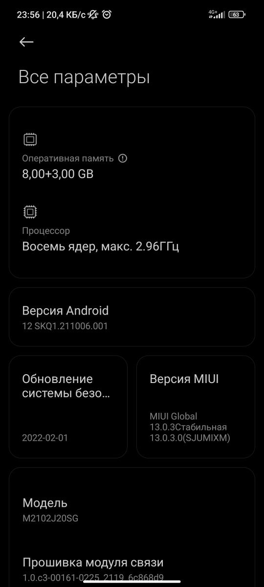 Не дорого продам смартфон в хорошем состоянии
