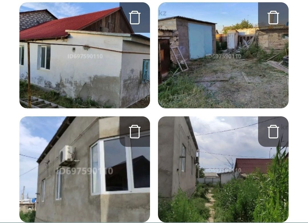 Продаётся частный дом