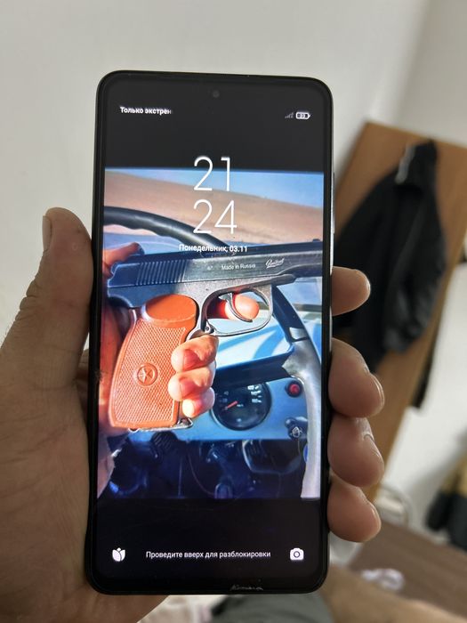 Poco x3 без гарантиа