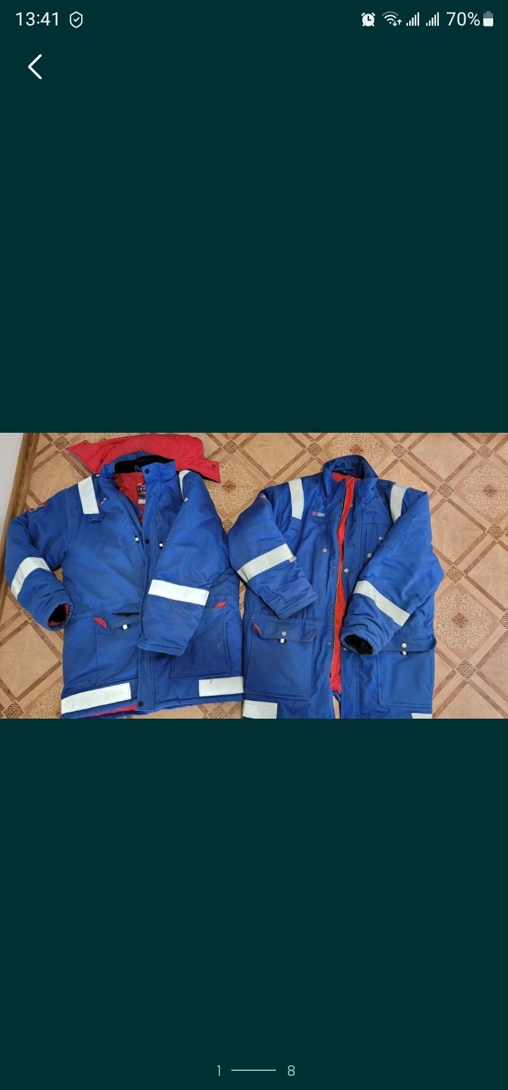 куртка зимняя сэфти синий цвет
