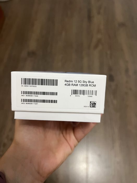 Xiaomi Redmi 12 5G с гаранция до 14.04.2027