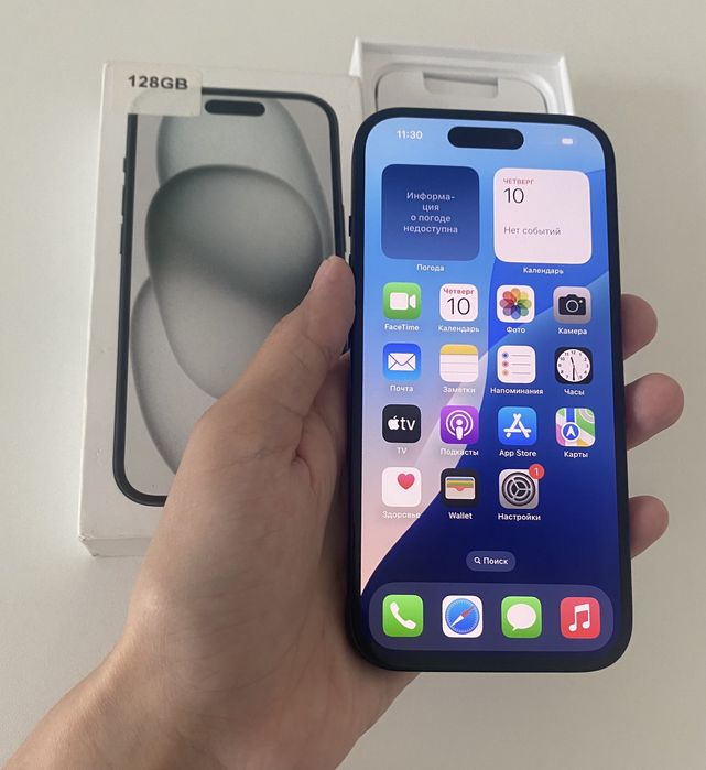 Iphone 15 Apple Айфон