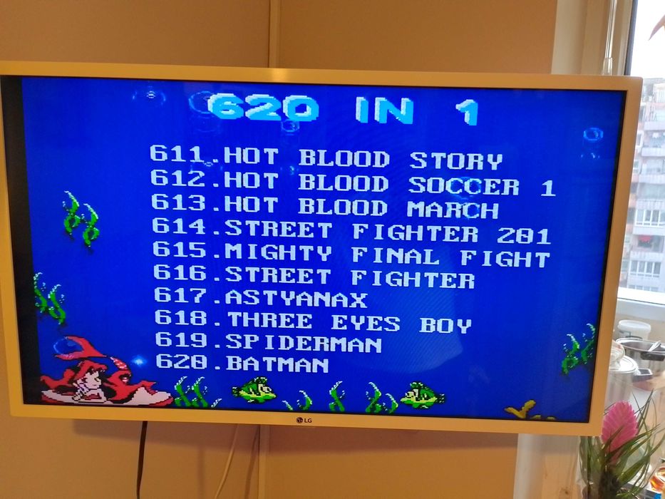 Атари с 620 игри