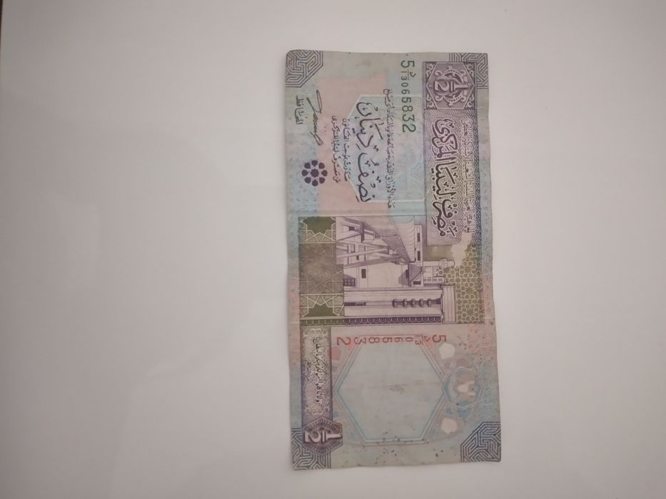 Vand bacnote -colectie personala