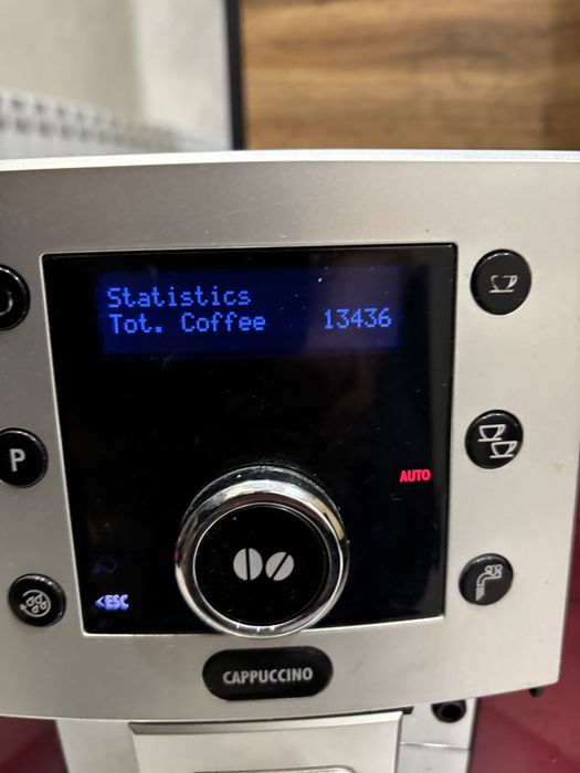 Кафеавтомат Delonghi perfecta cappuccino ESAM5550.ar