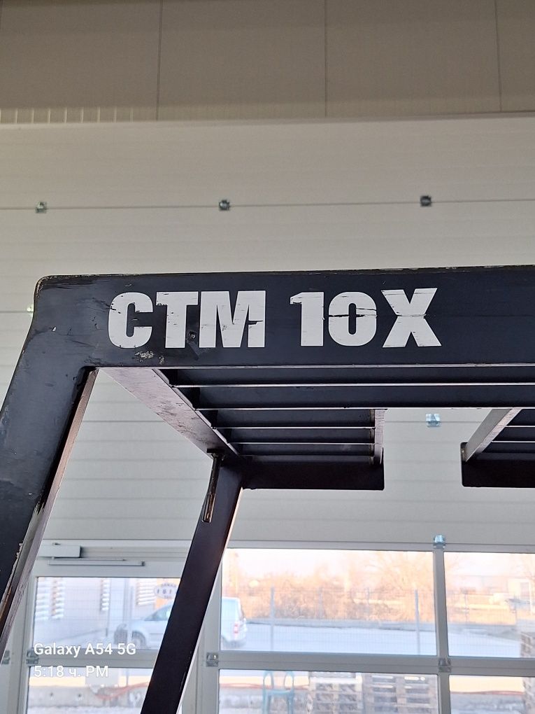 Електрокар Clark