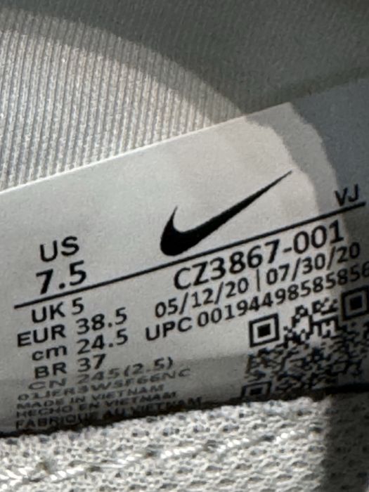 Маратонки NIKE AIR MAX 2090.Номер 38.5
