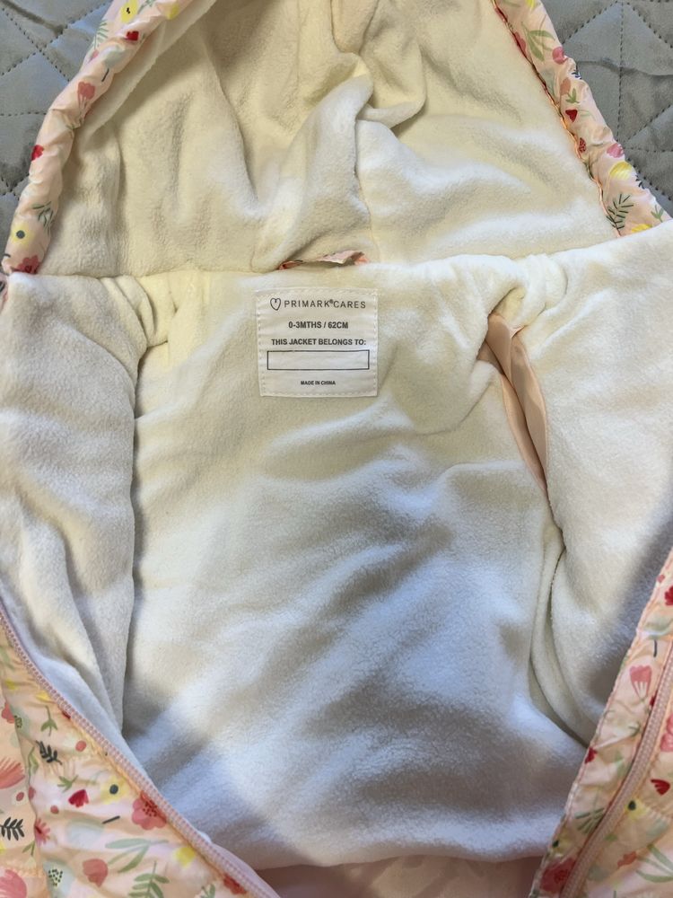 Бебешки космонавт Primark
