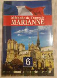 Учебник Французского языка MARIANNE за 6 класс