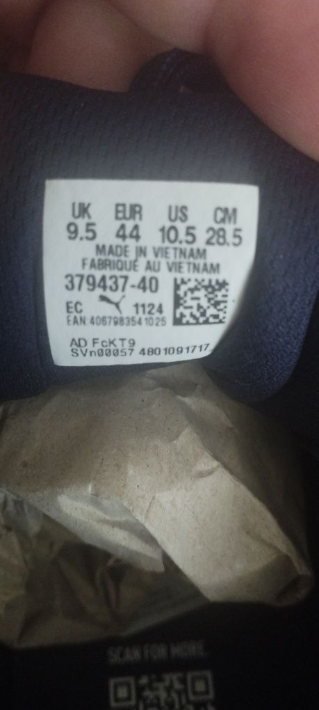 НОВИ маратонки PUMA  Skyrocket Lite
