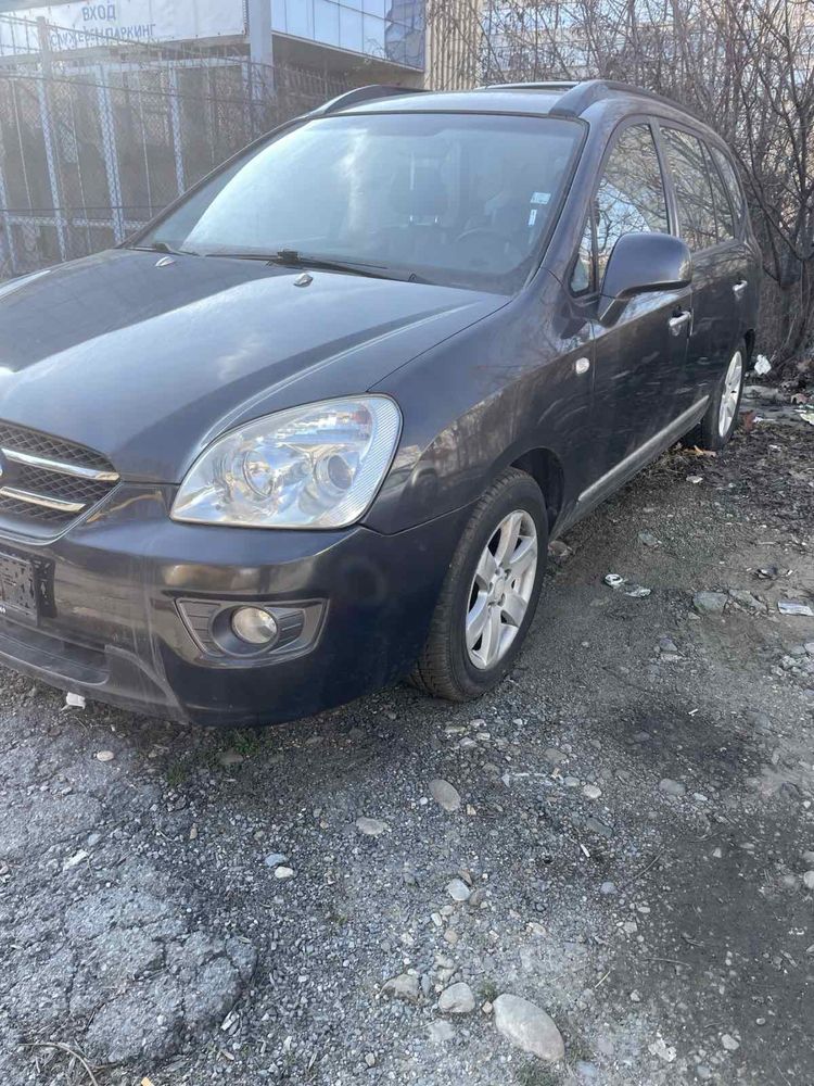 Kia Carens на части