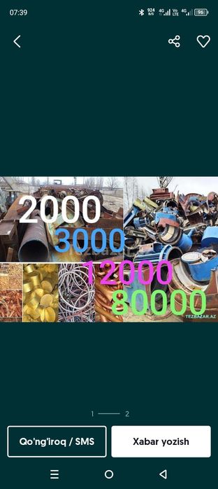 3000 soʻm Metallom olamiz metalolom olamiz Металлом оламиз Переработка