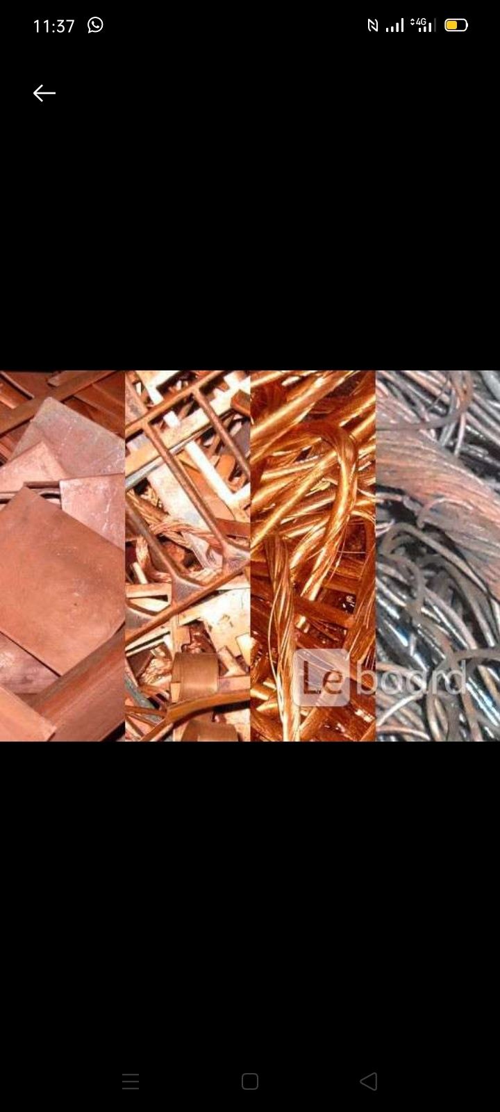 Прием  металл Алматы  и областям самовывоз цветной металл дорого