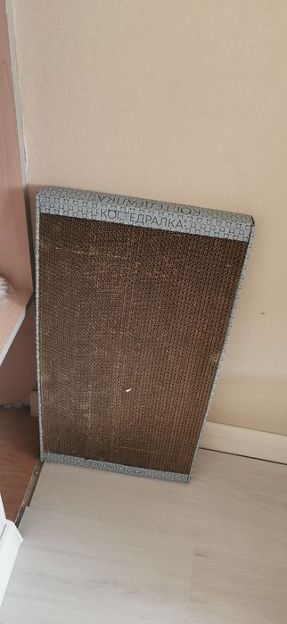 Когтедралка для кошек