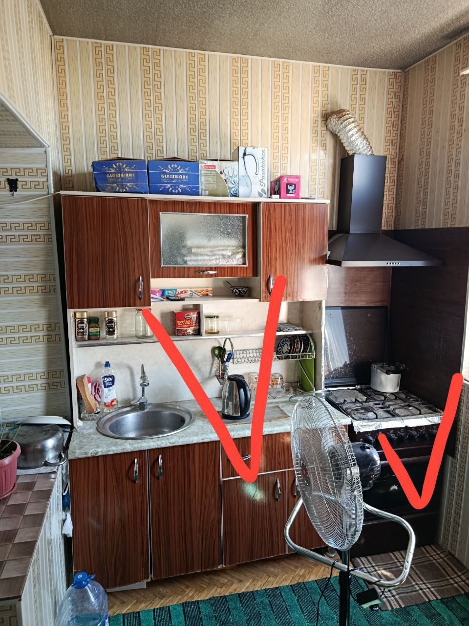 Dom Kvartira sotiladi 1xona
