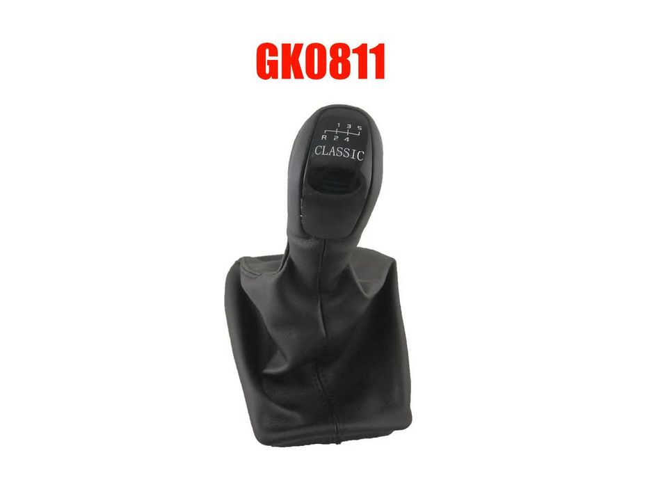 Топка с маншон за скоростен лост Mercedes E-Class W211   555