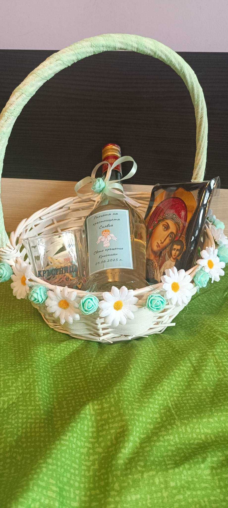Комплект за кръщение