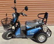 Електрическа триколка двуместна EcoWay модел M3 синя