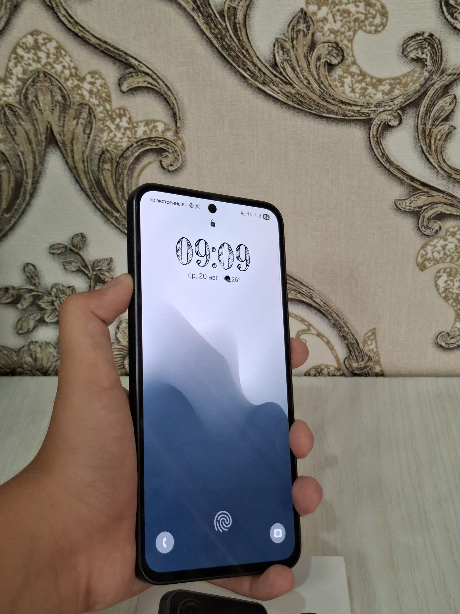 Samsung A 36 5G холати янги