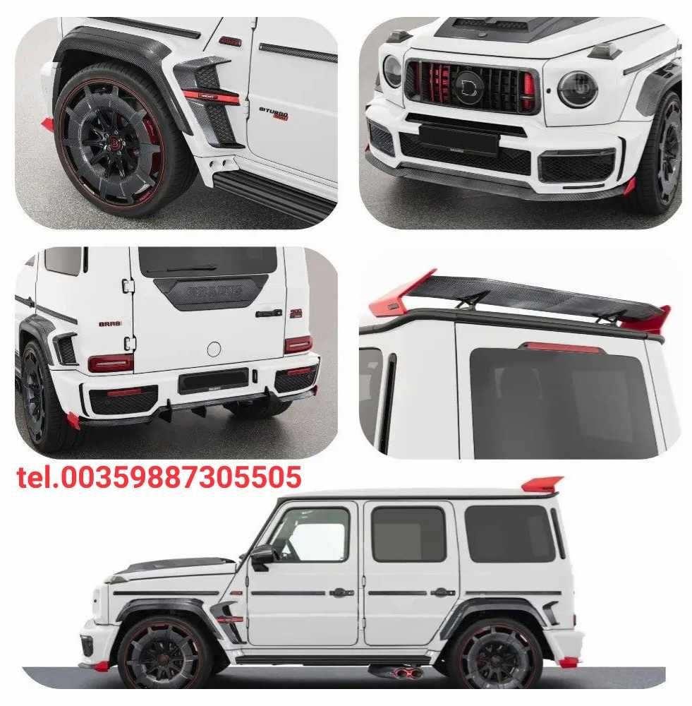 ROCKET G900   Mercedes G-class W464