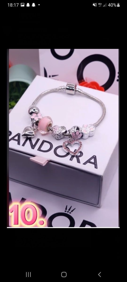Гривна Pandora различни видове