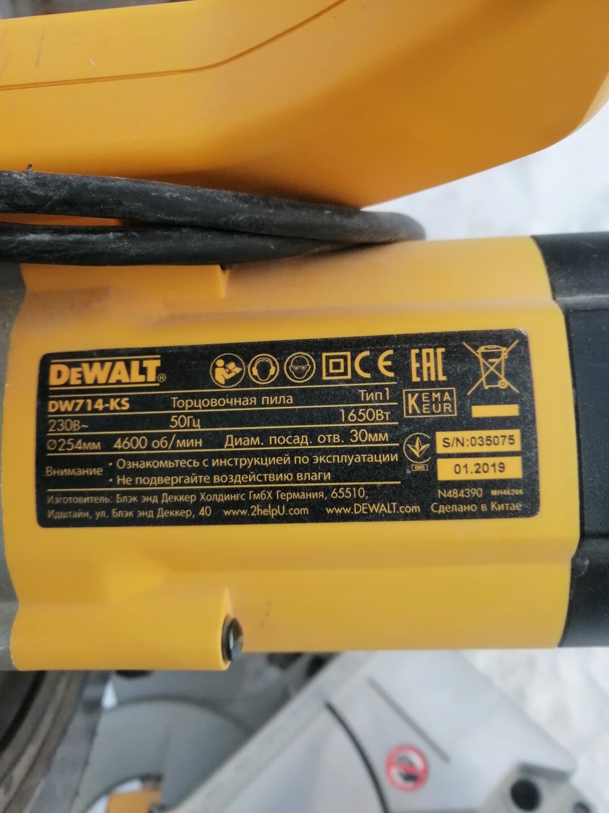 продам Dewalt 714