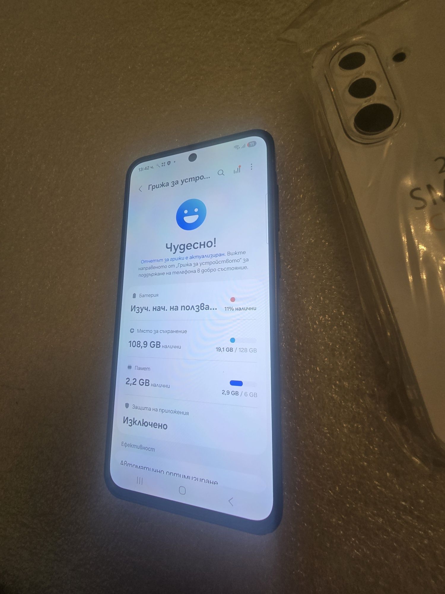 A36 5g Samsung Galaxy