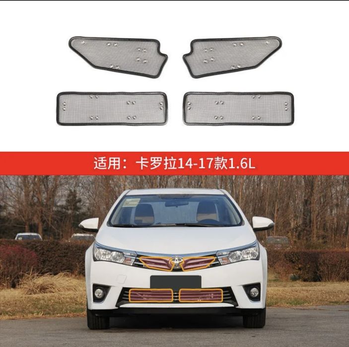 Защита радиатора Toyota corolla 13- 16