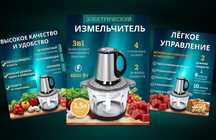 Инфографика для Uzum,WB и Ozon