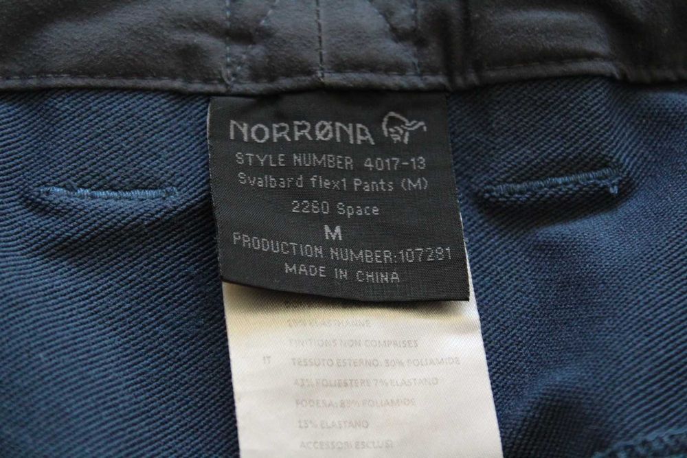 NORRONA Svalbard Flex1 - мъжки туристически панталон, размери S и M