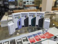 Samsung A07 New 2025