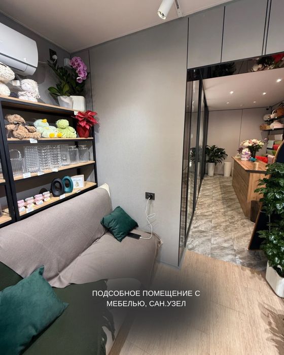 Tayyor gul do‘koni biznesi sotiladi Действующий бизнес