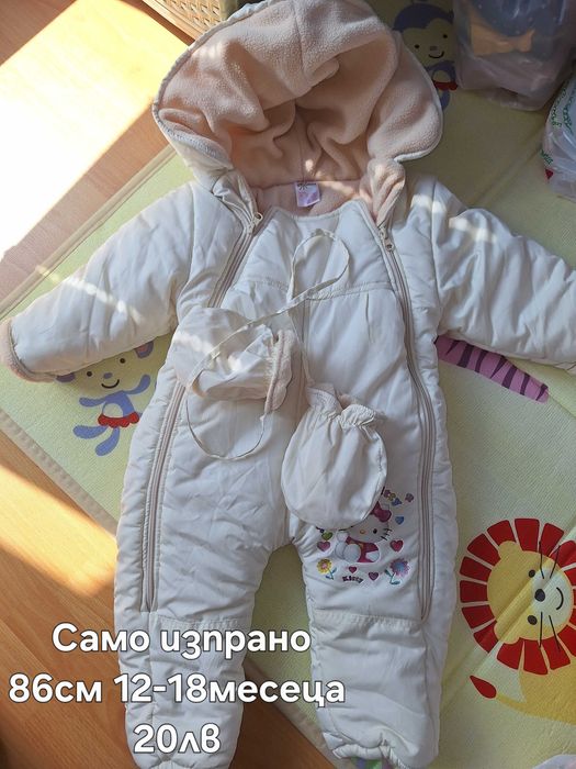 Запазени бебешки дрехи на символични цени от 0 до 18 месеца