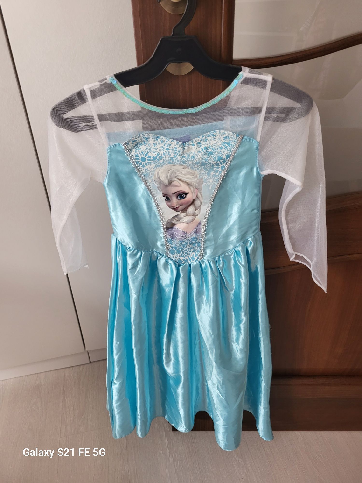Rochita Elsa Frozen mar 5.5 - 7 ani