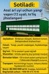 Asalari uchun 72 uyali vagon +Bonus