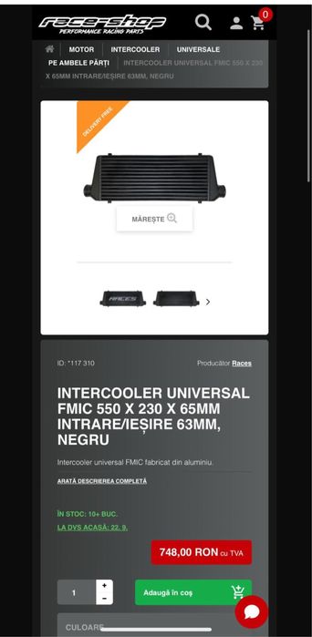 intercooler universal nou