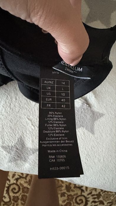 Горнище на бански Heidu Klum нов