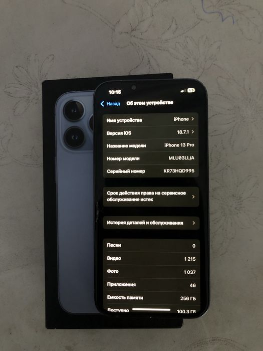 Iphone 13 pro 256 gb LL/A