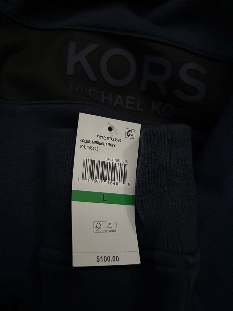 Michael Kors горнище