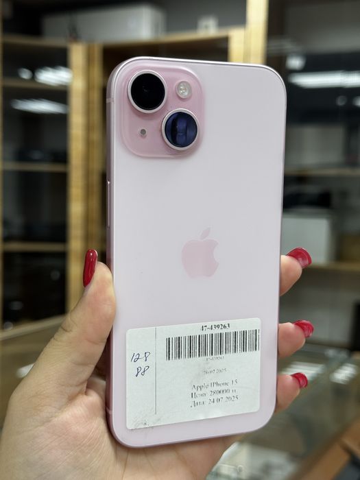 iphone 15 128GB/88% 0•0•12kaspi 0•0•24halyk