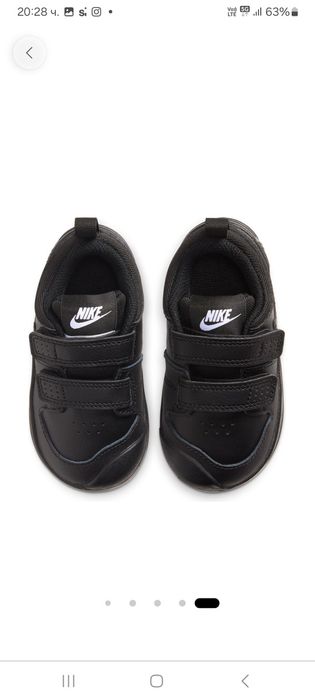 Кожени кецове Nike