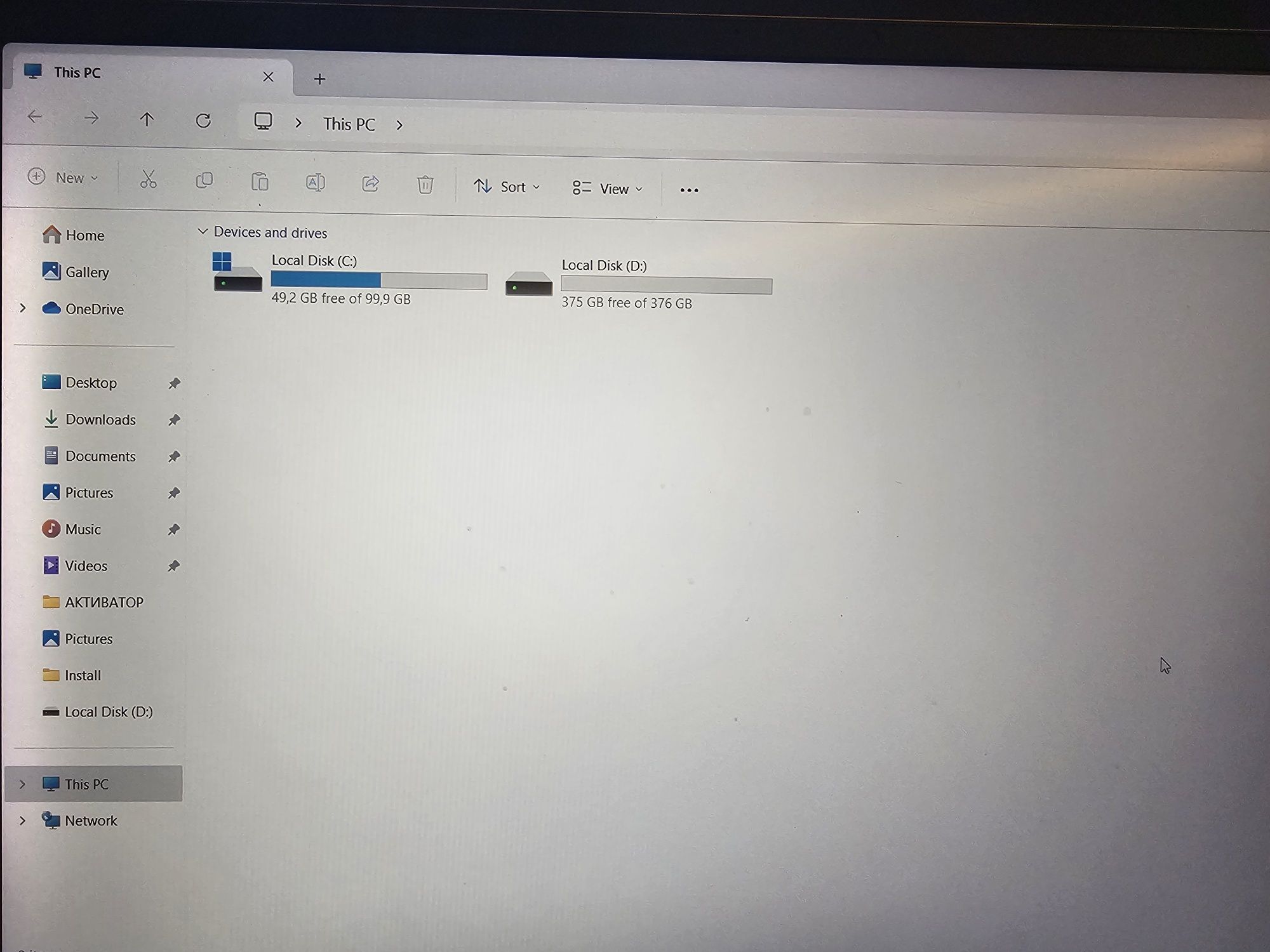 Samsung Galaxy Book3 15,6