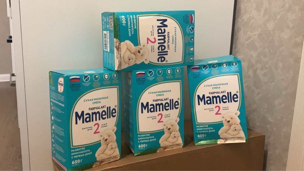 Смесь 600грамм Mamelle 2