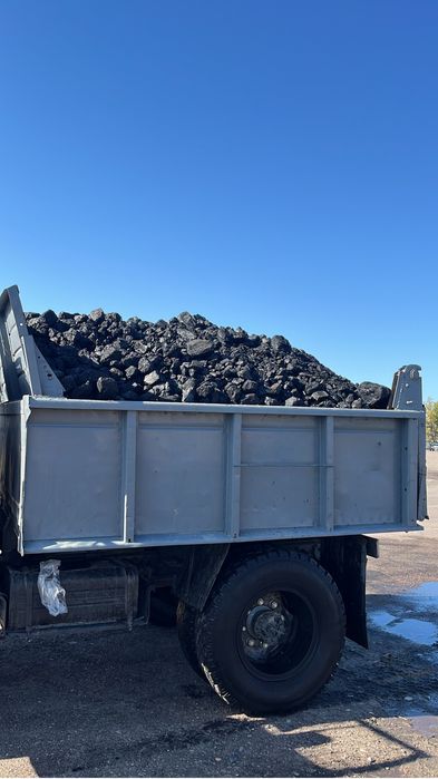 Уголь в наличии