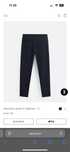 Панталон ZARA  5 бр. slim fit mex 32
