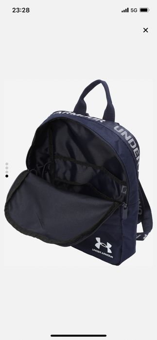 Раница Under Armour