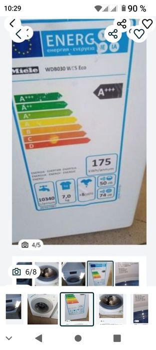 Vând mașină de spălat rufe miele