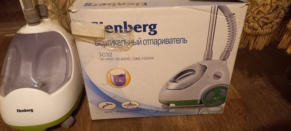 Оспариватель вертикальный